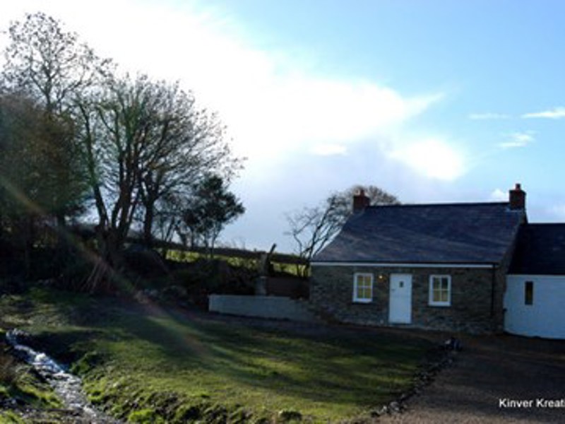 Gallery Image for Treial